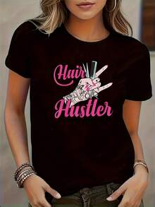 Camiseta con estampado de elementos de peluquería de estilo europeo y americano - Negro - Ver 7
