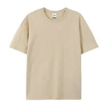 Camiseta Boho Floral Mama, Regalo para el Día de la Madre, Camiseta de Primavera Moderna para Mamá, Bonito Regalo para Mamá, Camiseta Oversize para Mujer, Camiseta Floral Mama - Blanco - Ver 7