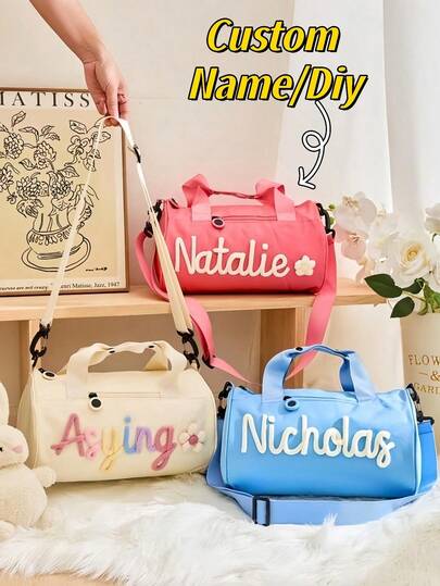 1 pièce Sac de voyage personnalisé (avec nom brodé) - Sac de voyage en coton brodé personnalisé, sac fourre-tout pour aventure facile à nettoyer, sac de sport, convient pour toute utilisation, élégant et à la mode