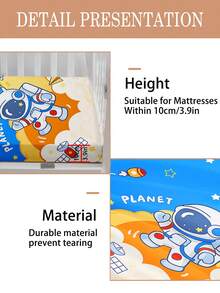 1件装太空宇航员图案男童床笠，110克厚面料，行星和卫星印花，适用于幼儿床和游戏室，尺寸80x120厘米 - 彩色 - 查看 3