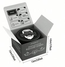 Beard & Mustache Care - Black - View 4