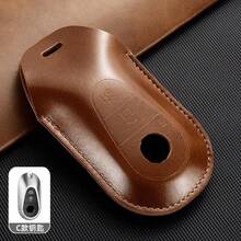 Leather Car Key Case Cover Keyless For C S Class W206 W223 S350 C260 C300 S400 S450 S500 Key Protector Shell Fob - Type a - View 12