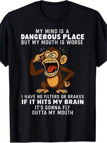 Men's T-Shirt With A Fun Monkey Print Featuring The Phrase 'My Mind Is A Dangerous Place'. Casual Short Sleeves, Ideal For Celebrations And Holidays. Crew Neck, Slightly Stretchy Material, Plus Size. - 黑色 - 查看 1