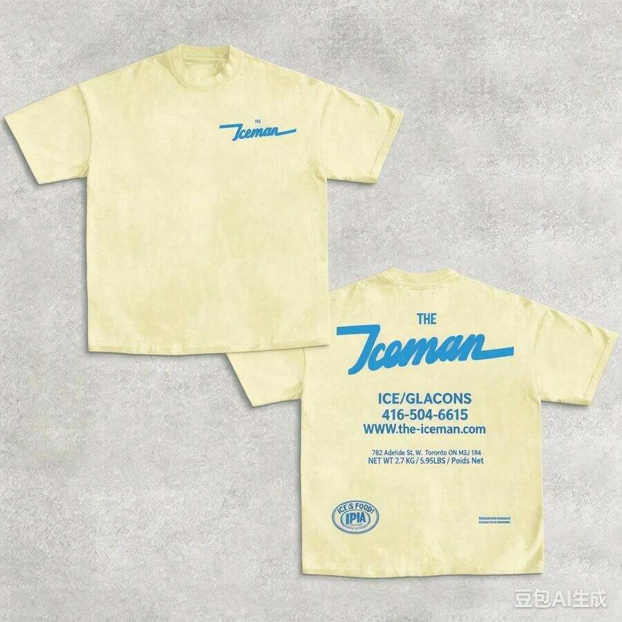 2026 Nueva Camiseta Vintage de Verano THE ICEMAN Drake, Camiseta de Rap Unisex, Regalo para Fanáticos de la Música, para Él y Ella, Camiseta Gráfica Y2K para Mujeres y Hombres, Manga Corta Casual, Cuello Redondo, para Conciertos de Verano, Uso Diario Casual, Camiseta de Algodón Puro - Amarillo - Ver 1