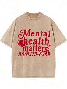 Awareness Design On The Importance Of Mental Health For Men And Women. Men's Short-Sleeved T-Shirts, Washed And Worn, 230g 100% Pure Cotton, Men's Summer Clothing. - 咖啡棕 - 查看 6