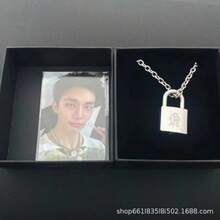 Style Silver Padlock Necklace With Custom Engraving, STAY Fan Merchandise, Custom Punk Style Accessory, Clavicle Chain. - Frosted Necklace - View 3