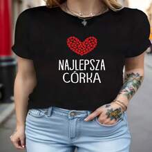 Women's Casual Short Sleeve Round Neck Cotton T-Shirt with Unique Heart Graphic Print, Cute Regular Fit Top, High Stretch Fabric for Everyday Wear - Negro - Ver 1