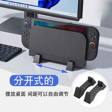 Bestselling Cross-Border Item, 1pc Black Cooling Stand Holder For Nintendo Switch 2 Console, Simple Storage Bracket, Hollow Design For Effective Heat Dissipation - View 3