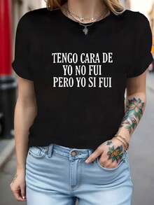 Camiseta Estampada para Mujer - Camiseta Casual de Manga Corta y Cuello Redondo en Negro con Diseño de Texto en Español Blanco, Corte Relajado para Todas las Estaciones, Perfecta para el Uso Diario y Atuendos de Vacaciones (Lavable aáquina). - Negro - Ver 1