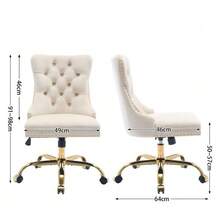 Home Office Chair, Modern Velvet Upholstered Office Chair With Button Tufting And Gold Metal Base, Adjustable Swivel Desk Chair (Black), DE1923BK - 米色 - 查看 11