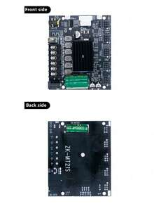 50W*50W*100W 汽车功放板 - 大功率数字音频放大器模块，2.1声道立体声，带低音和高音控制 - A - 查看 8