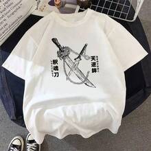 Camiseta unisex Tojis-jujutsuss-Weapons con estampado de anime, manga corta, estilo casual, para uso diario. - Blanco - Ver 1