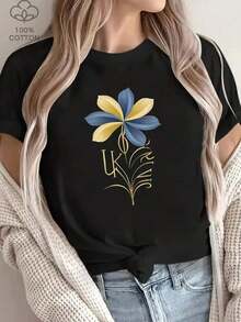 Camiseta Casual de Manga Corta 100% Algodón Puro de Heavyweight Wo - Serie Ucrania con Estampado Floral y de Letras, Azul Marino con Detalles Dorados, Cuello Redondo, Lavable a Máquina, Transpirable y Duradera, Versátil para Todas las Temporadas - Éxito de - Negro - Ver 7