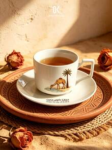 1pc Middle Eastern Style Coffee Cup & Saucer, Decorated With Camel And Palm Tree Pattern, Suitable For Serving Espresso, Desert Theme Gift, Ideal For Saudi National Day, Family Gatherings, Afternoon Tea, And Office Use - White - View 5
