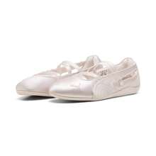 Puma SPEEDCAT 女士休闲低帮运动鞋 40685301 - 粉色 - 查看 5