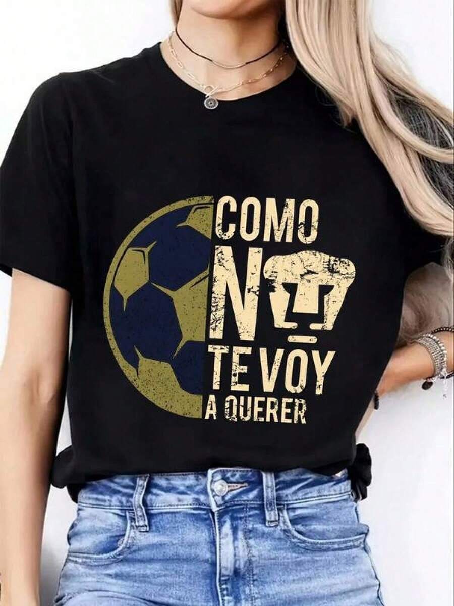 100% Algodón Premium 180g .¡Oferta Especial!Playera.Camiseta deportiva casual mujer manga corta con estampado fútbol divertido ideal para aficionados del deporte en talla S-XL color negro moda verano .Camiseta Streetwear Unisex Ideal para Conciertos y Regalo - Negro - Ver 1