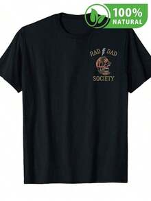 Women's Cotton T-Shirts, Black T-Shirt For Men, Rad Dad Society Vintage Skull Casual Urban Fashion, Ideal For Daring Dads, Exclusive Design, Skateboarding Style, Perfect Gift For Father's Day, Premium Quality, Comfortable Fit, World 2026 - 黑色 - 查看 1