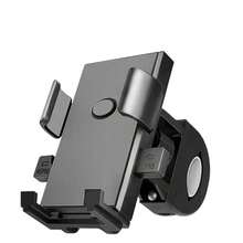 1pc Universal Bicycle/Motorcycle Handlebar Phone Holder, 360 Degree Rotation, One-Click Quick Lock, Anti-Slip Anti-Shock For E-Bike Cycling - Black - View 1