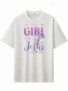 2026 White Short Sleeve T-Shirt With Floral Print And Text 'This Girl Loves Jesus', Casual Clothing, Casual Blouses For Women - 白色 - 查看 5