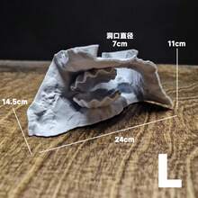 3D打印水下洞穴装饰,适用于鱼缸,逼真的石头和贝壳主题藏身处,适合小型鱼类和虾类,淡水和海水水族箱均适用。 - 歡樂水族 - 查看 21