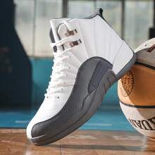Men's White Grey High-Top Basketball Shoes Retro Cushioned Athletic Sneakers For Training & Streetwear - 白灰 - 查看 1