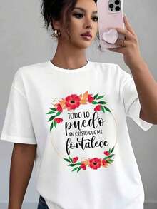 Floral Design With Text "I Can Do All Things Through Christ Who Strengthens Me" Women's Casual T-Shirt, Soft And Comfortable, Christian Gift For Christmas, Easter And Religious Holidays - 白色 - 查看 1