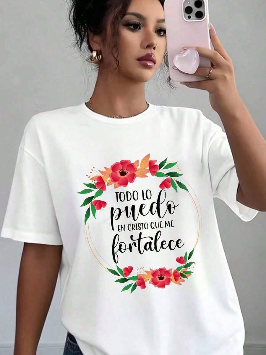 Floral Design With Text "I Can Do All Things Through Christ Who Strengthens Me" Women's Casual T-Shirt, Soft And Comfortable, Christian Gift For Christmas, Easter And Religious Holidays - 白色 - 查看 1