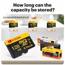 Kartu Micro SD 64GB Kompatibel dengan Kamera Digital Kodak Charm Keychain, Kartu Penyimpanan yang Dirancang Khusus untuk Kamera Kodak - View 5