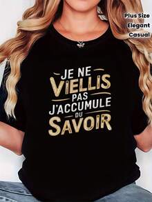 Plus Size T-Shirt With French Letter Print - Round Neck Short Sleeve Loose Fit Top With French Phrase Design, Soft And Stretchy Fabric Suitable For Casual Wear In Spring, Summer And Autumn, Elegant Machine Washable Blouse. - 黑色 - 查看 2