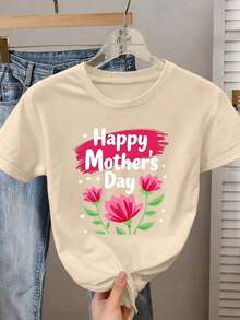 NewSummerCasualElegant Women's Short Sleeve T-Shirt | Happy Mother's Day Floral Print, Crew Neck, Comfortable And Breathable, Vintage Style, Suitable For All Seasons, Sizes S-XXL - Vintage Street Style Unisex Loose Cotton Short Sleeve Crew Neck T-Shirt - 杏 - 查看 1