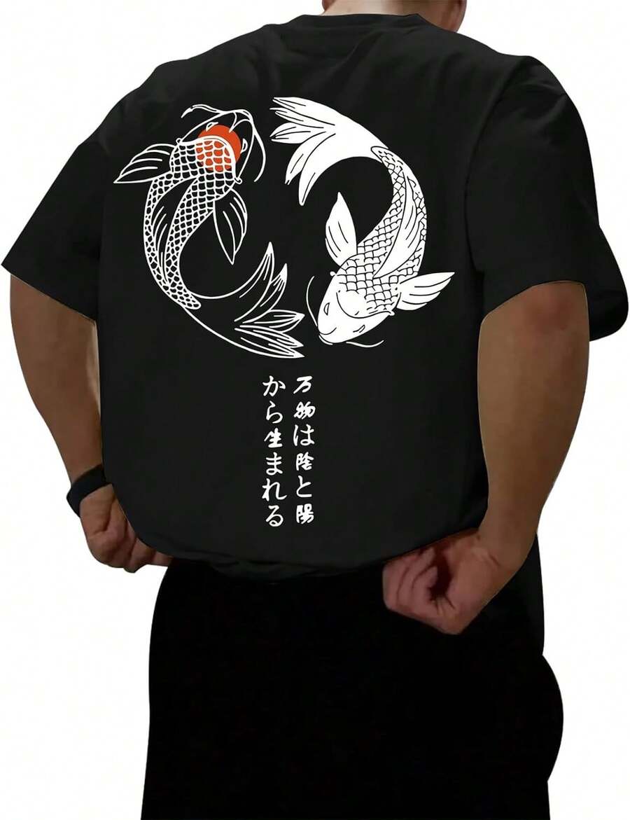 Camisetas gráficas de gran tamaño para hombre, camisetas japonesas de ropa urbana, camisetas vintage Harajuku, camisetas con hombros caídos, camisetas de diseñador - Negro - Ver 1