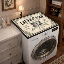 1pc Home Decor Washing Room Pattern Printed Washing Machine Dust Cover Mat, Rubber Soft Bottom, Washing Room Accessory, Washing Machine Top Protective Pad, Quick Absorbent And Dry, Refrigerator Dust Cover Mat, Coffee Maker Countertop Absorbent Mat, Diatomite Draining Mat, Modern Laundry Room And Kitchen Appliance Washing Machine And Dryer Dust Cover, Home Decor, Kitchen And Dining Room Decor - Multicolor - View 2