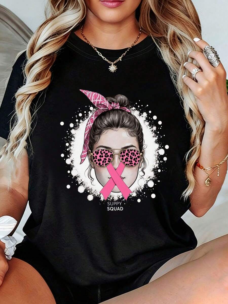 Women's T-Shirt In Support Of Breast Cancer Prevention - White Round Neck T-Shirt With A Pink Ribbon Design, Floral Border And An Elegant Feminine Illustration, A Soft Summer Blouse, A Fashionable Gift To Promote And Support Breast Cancer Awareness. - 黑色 - 查看 1