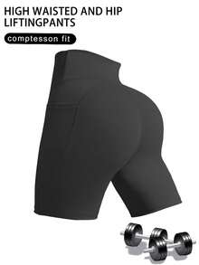 Große Größen "Niedliches Kaffee-Date" High-Waist-Shorts - Bauchkontrolle, Vintage-Fitness-Shorts mit Taschen - Po-Anhebung, geeignet für Laufen/Yoga-Sport - Dunkelgrau - Übersicht 1