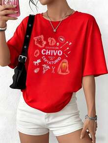 100% Cotton. Graphic With Scapegoat Symbols Representing Redemption And Inner Strength In Red And White Tones. Women's 100% Cotton Casual And Comfortable T-Shirt For Everyday Wear. Women's Simple Solid Color T-Shirt, Loose And Slim Fit Casual Short Sleeve - 紅色的 - 查看 10