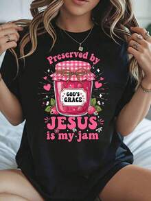 Breathable Christian T-Shirt With The Phrase "Preserved By The Grace Of God, Jesus Is My Salvation" For Women, Religious Faith Gift, T-Shirt With Inspirational And Beautiful Graphic, Women's Cotton T-Shirts, Premium Women's - 黑色 - 查看 7