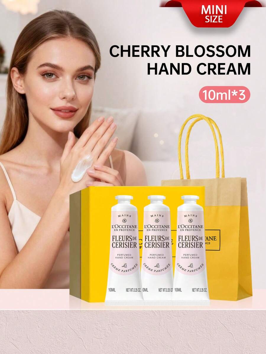 L'Occitane 3件組乳木果手霜禮盒 10ml/NET WT.1 0Z.*3 - Cerisier 10ml*3 - 查看 1