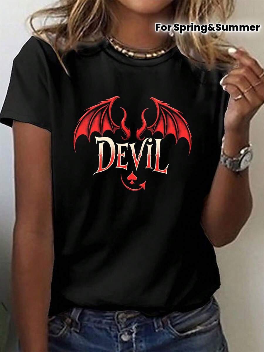 Limited Time Offer, Limited Quantities, Flash ! Women's Casual Shirts, Women's Polyester T-Shirts, Stylish Shirts. Women's Polyester T-Shirt With Hip-Hop Print, Short Sleeves, Soft And Comfortable Against The Skin. - 黑色 - 查看 1