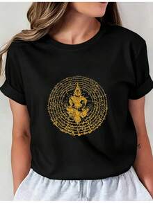 Camiseta Deportiva Casual para Mujer --Shirt Negra con Emblema Dorado, Elástica y de Cuello Redondo, Lavable aáquina, Ajuste Cómodo para Todas las Estaciones, Combinada con Pantalones de Sudadera Gris Claro. - Negro - Ver 6
