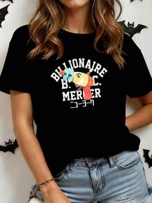 A Colorful Fish Wearing A Hat Symbolizes Joy And Fantasy, Creating A Fun And Optimistic Feeling For Those Seeking A Comfortable, Modern, Casual White Women's T-Shirt For Everyday Wear. - 黑色 - 查看 1