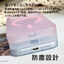 Fashion Phone Cases - ホワイト - View 9