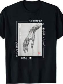 Camiseta con Estampado Cyberpunk - Diseño de Mano de Robot Futurista, Adecuada para Eventos de Anime y Tecnología - Regalo de Cumpleaños para Gamers, Papás, Fanáticos del Cyberpunk - Camiseta Casual de Estilo Urbano Lavable a Máquina, Top Moderno y a la Moda, Impresión Fina de Alta Calidad, 100% Algodón - Negro - Ver 7