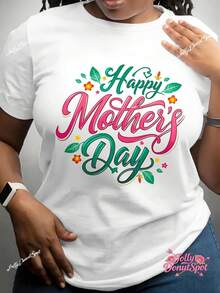Women's Casual Sports T-Shirt With Colorful Happy Mother's Day Graphic - Elastic Crew Neck T-Shirt, Machine Washable, Comfortable Fit And Suitable For All Seasons, To Celebrate And Wear On The Special Day. - 白色 - 查看 7