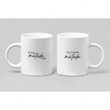 Personalized Valentine's Day Mug - Kitchen Decoration - Porcelain 325 Ml - Metade De-le - View 2