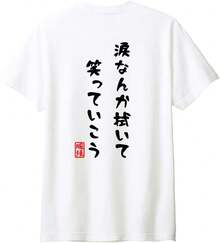 Women T-Shirts - White - View 2