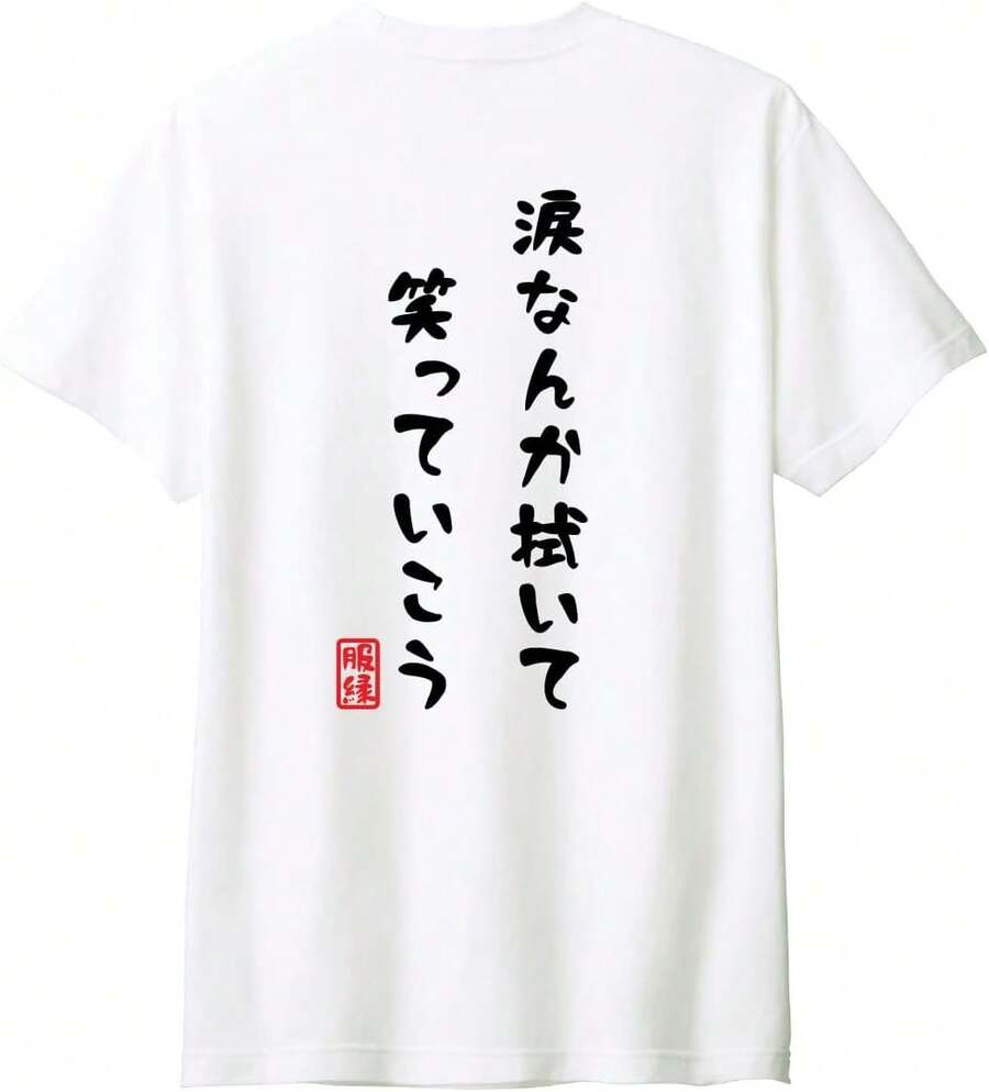 Women T-Shirts
