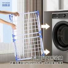 Tendedero plegable todo en uno, compacto, adecuado para uso en interiores y exteriores, - perchero plegable - Ver 8
