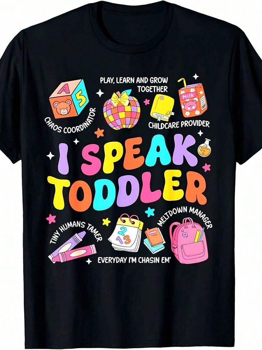 Camiseta para Maestros de Preescolar para Hombre y Mujer - Diseño Gráfico de "Feliz Primer Día de Clases" con Diseño de Niño Pequeño, Impresión de Pizarra y Decoraciones de Aula - Camiseta de Manga Corta de Algodón Grueso para Maestros de Preescolar, Tallas S-4XL - Negro - Ver 1