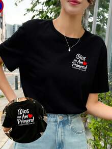 Women's Casual T-Shirt, Round Neck Style, Y2K, With Simple And Elegant Christian Text And Heart Print On The Front And Back Chest, Short Sleeves, Comfortable Fabric, Suitable For All Seasons, Machine Washable, Available In Five Sizes S-2XL, Various Colors, Style - 黑色 - 查看 6