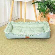 One Pet Bed - Suitable For Dogs, Cats And All Four Seasons. Cat Bed, Sofa Bed, Cat-Dog Cushion, Dog Sleeping Mat - A Comfortable And Soft Pet Sleeping Pad. - Green - View 1